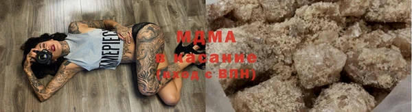 меф VHQ Заволжск