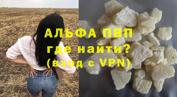 наркотики Заволжье
