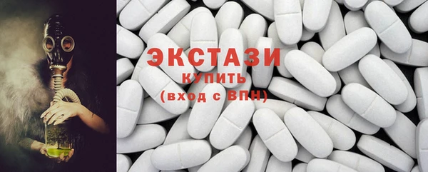 наркотики Заволжье