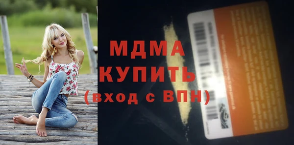 наркотики Заволжье