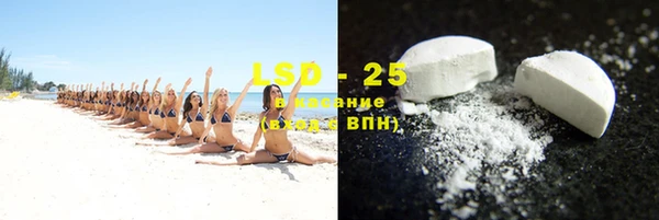 спайс Заводоуковск
