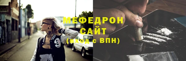 наркотики Заволжье