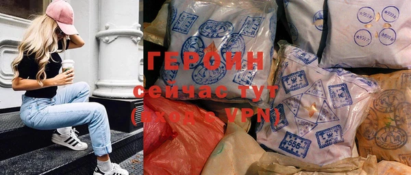 спайс Заводоуковск