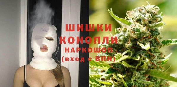 спайс Заводоуковск