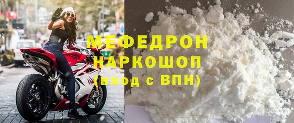 наркотики Заволжье