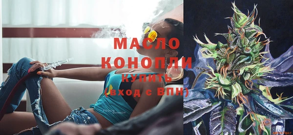 меф VHQ Заволжск