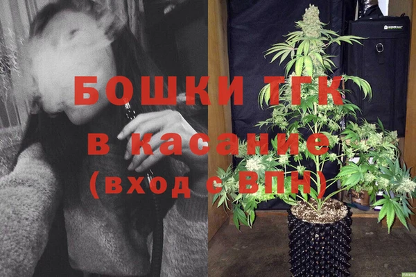 наркотики Заволжье