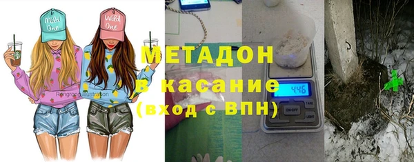 наркотики Заволжье