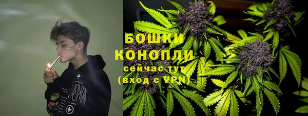 наркотики Заволжье