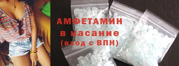 наркотики Заволжье