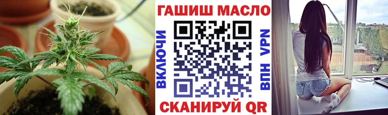 Купить  Волгодонск  ТГК Wax 