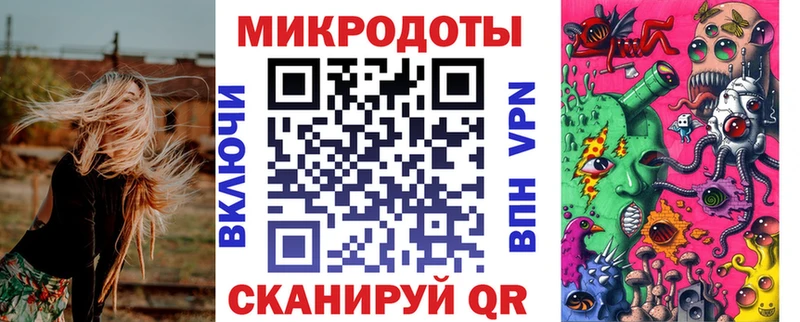 Псилоцибиновые грибы прущие грибы  Купить закладки  Волгодонск 